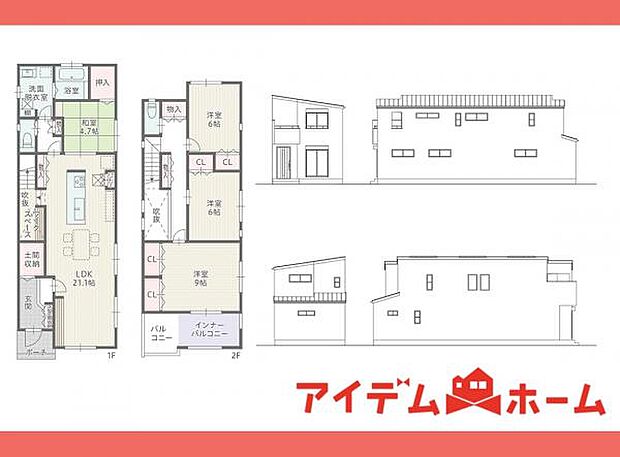 間取図4号棟