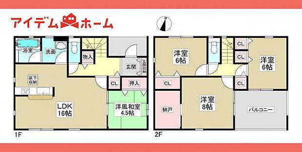 2号棟間取図