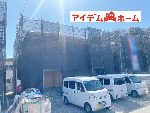 いつでも現地ご案内いたします♪ お気軽にお問合せください!