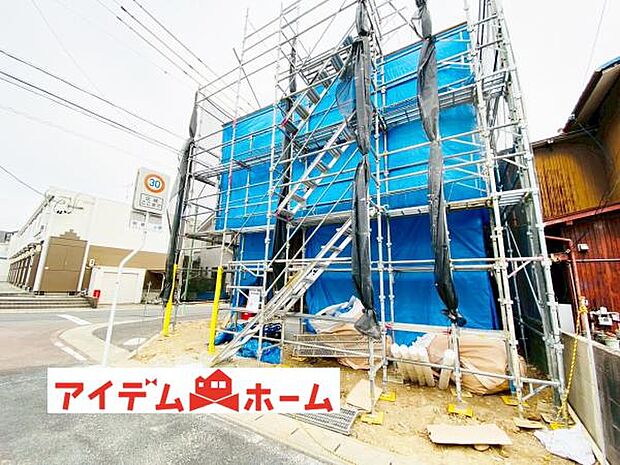 いつでも現地ご案内いたします♪ お気軽にお問合せください!