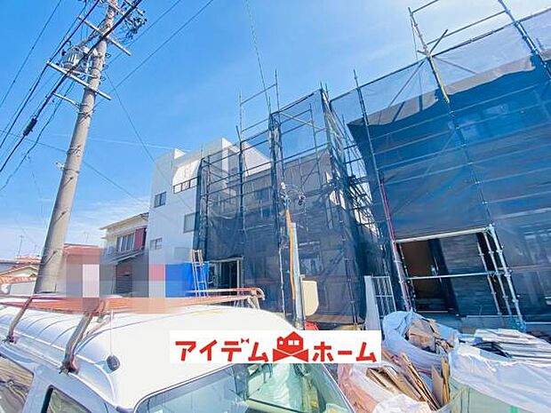 いつでも現地ご案内いたします♪ お気軽にお問合せください!