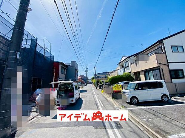 いつでも現地ご案内いたします♪ お気軽にお問合せください!