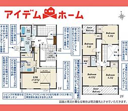 愛知県岩倉市中野町御山寺7番