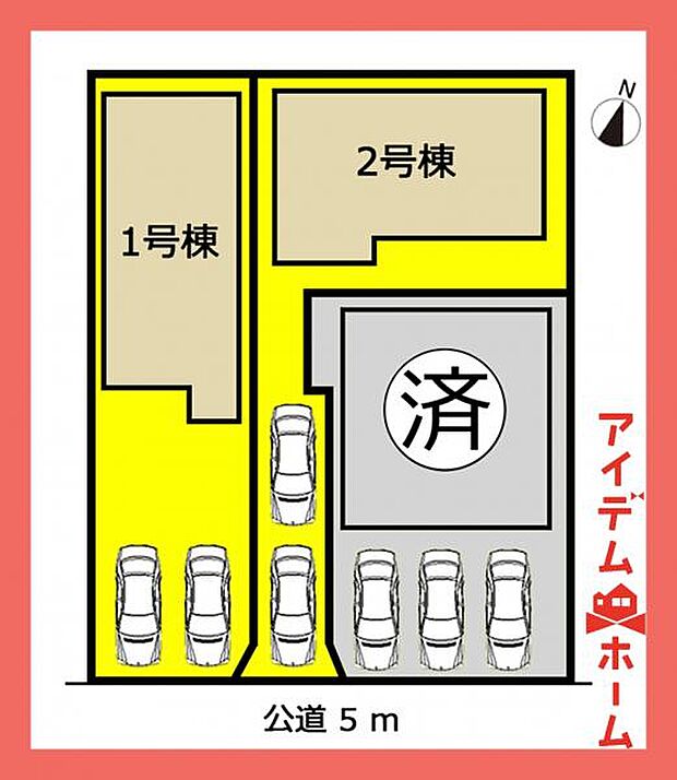 本物件は1号棟です♪