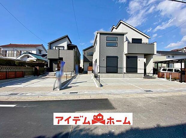 いつでも現地ご案内いたします♪ お気軽にお問合せください!