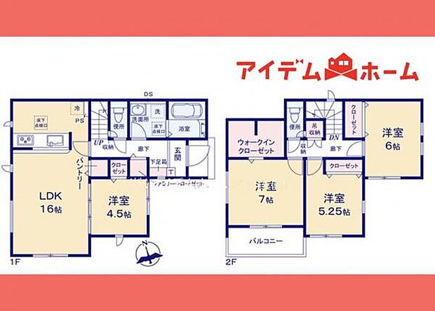 ☆2号棟間取図☆