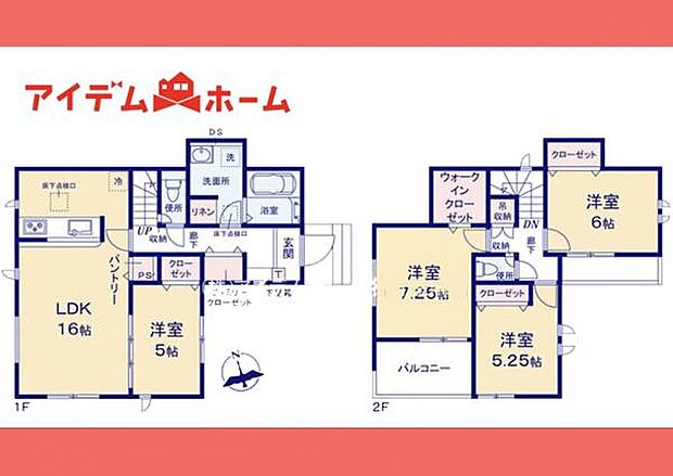 ☆4号棟間取図☆