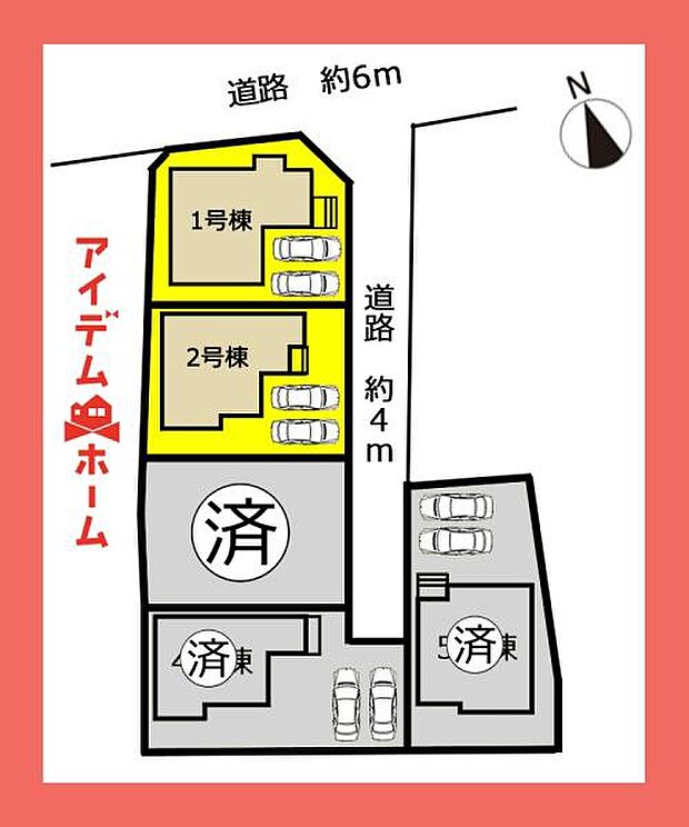 本物件は4号棟です♪