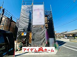 愛知県名古屋市守山区川村町172番、173番