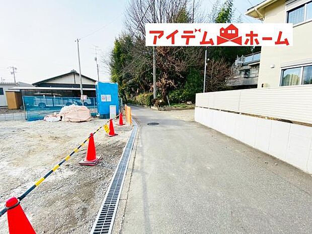 いつでも現地ご案内いたします♪ お気軽にお問合せください