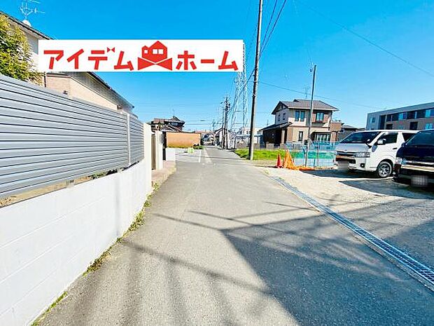 いつでも現地ご案内いたします♪ お気軽にお問合せください!