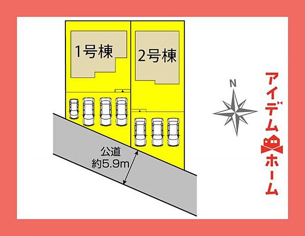 配置図2号棟