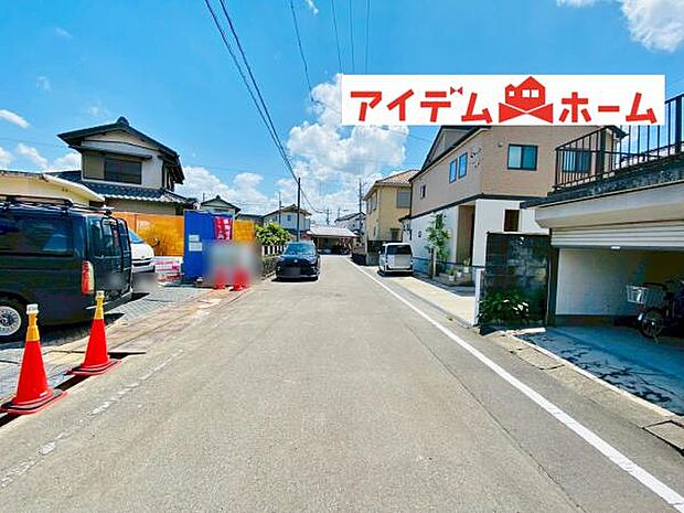 いつでも現地ご案内いたします♪ お気軽にお問合せください!