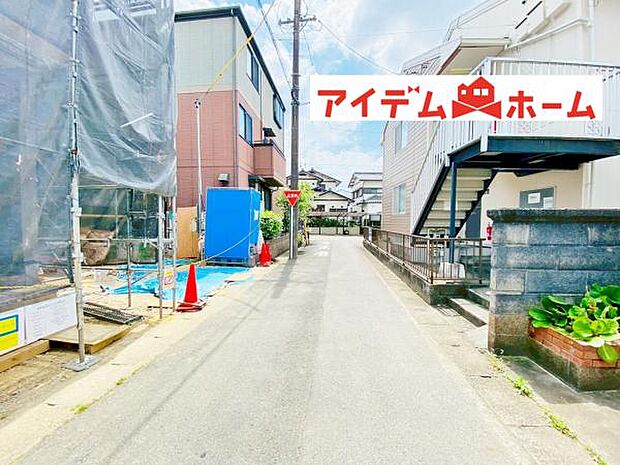 いつでも現地ご案内いたします♪ お気軽にお問合せください！
