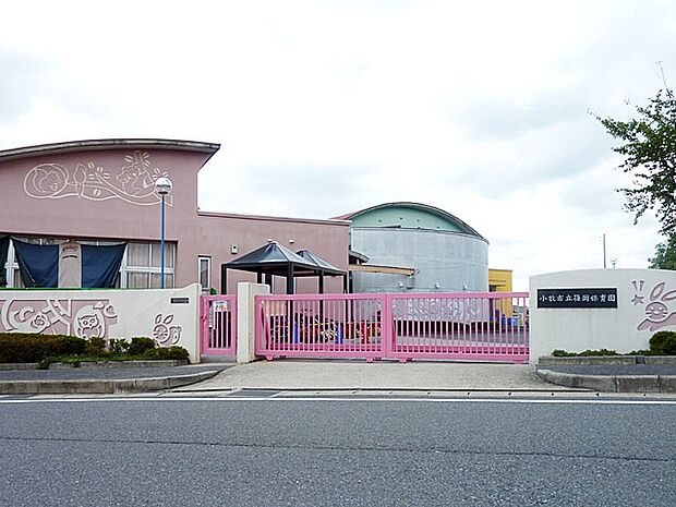 篠岡保育園(940m)