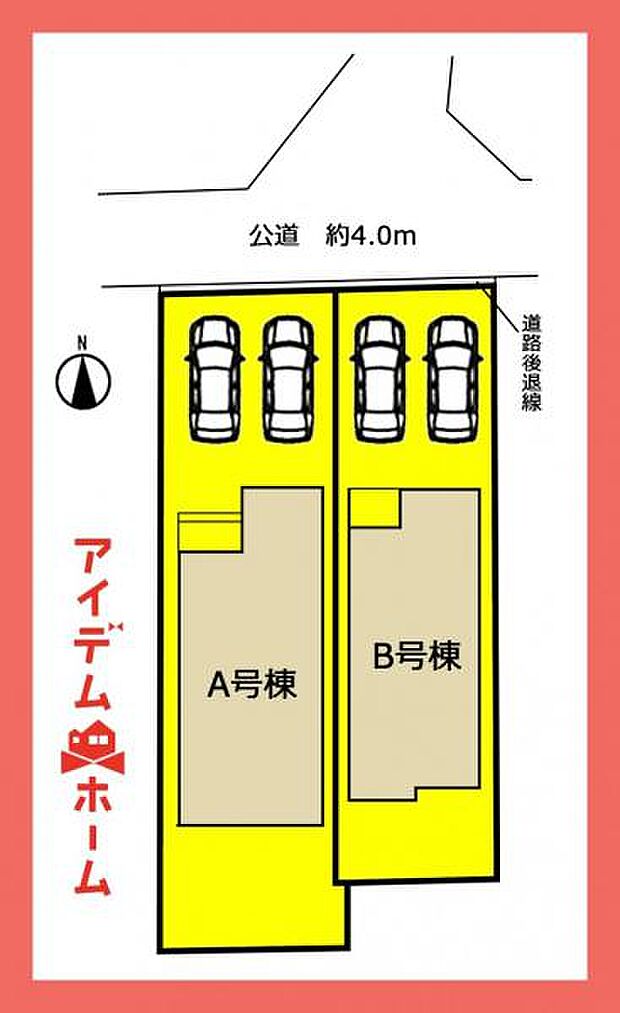 配置図B号棟