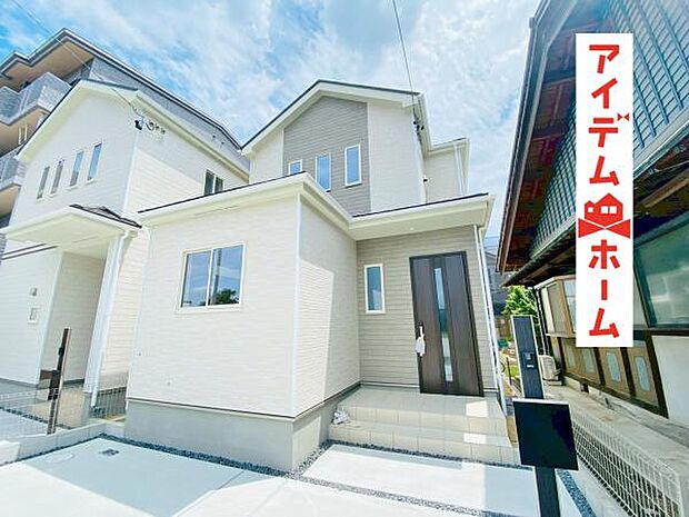 いつでも現地ご案内いたします♪ お気軽にお問合せください!