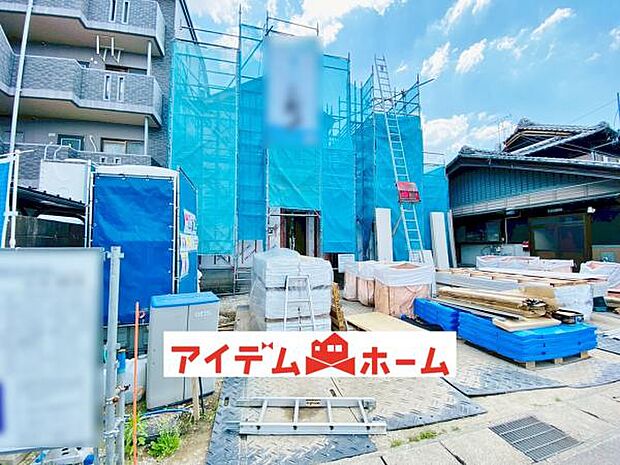 いつでも現地ご案内いたします♪ お気軽にお問合せください!
