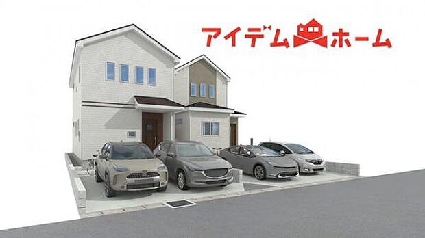 本画像はCGで作成されており、実際に現地に家具は置かれておりません。