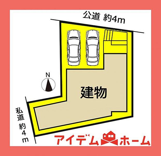 限定1邸♪