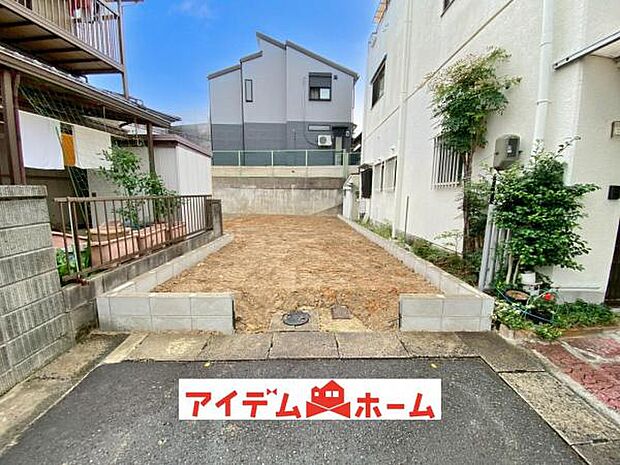 いつでも現地ご案内いたします♪ お気軽にお問合せください