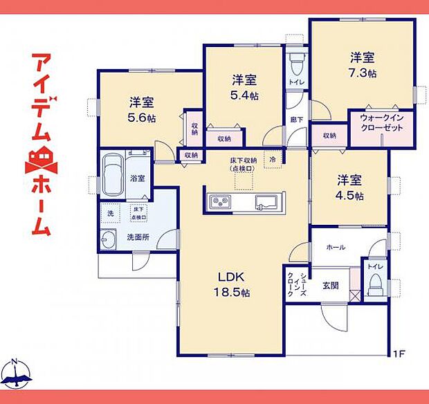 間取図2号棟