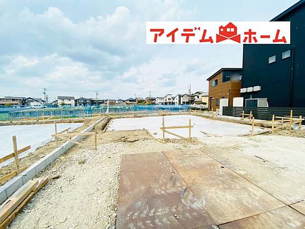 いつでも現地ご案内いたします♪ お気軽にお問合せください!