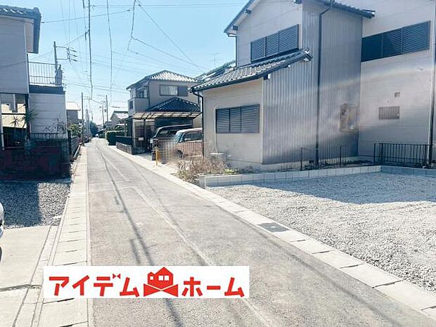 いつでも現地ご案内いたします♪ お気軽にお問合せください!