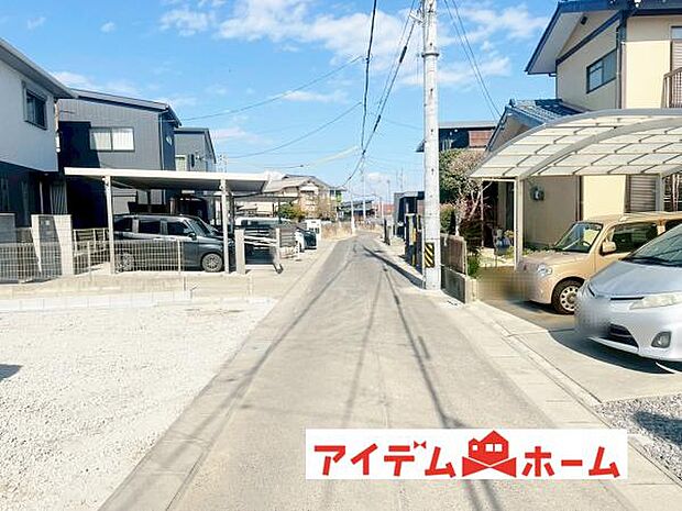 いつでも現地ご案内いたします♪ お気軽にお問合せください