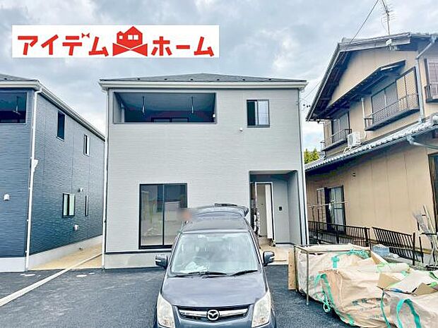 いつでも現地ご案内いたします♪ お気軽にお問合せください！ 
