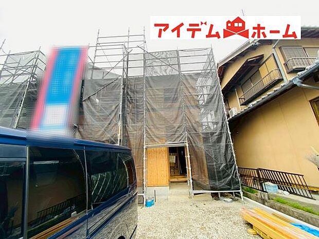 いつでも現地ご案内いたします♪ お気軽にお問合せください！ 