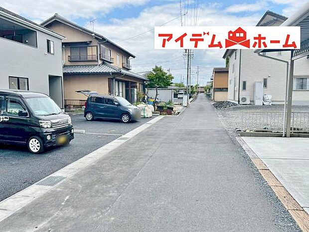 いつでも現地ご案内いたします♪ お気軽にお問合せください！ 
