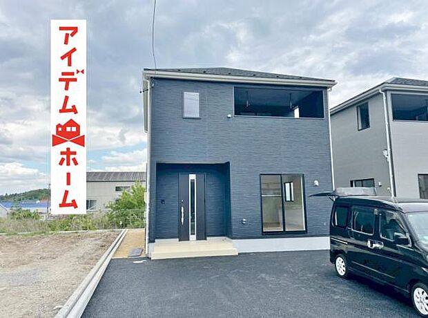 いつでも現地ご案内いたします♪ お気軽にお問合せください！