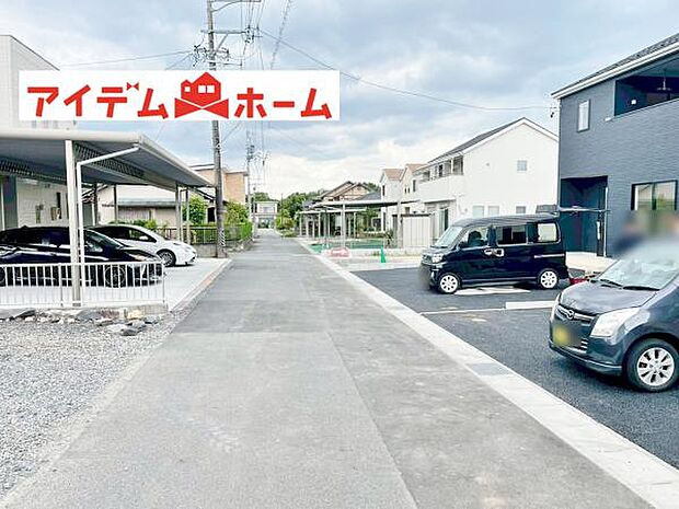 いつでも現地ご案内いたします♪ お気軽にお問合せください！ 