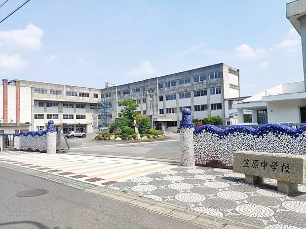 多治見市立笠原小学校（2222m）