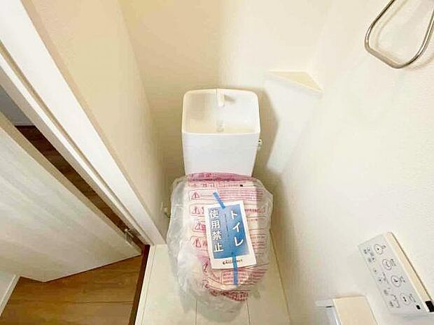 トイレ トイレには快適な温水洗浄便座付き