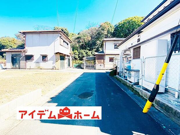 いつでも現地ご案内いたします♪ お気軽にお問合せください!