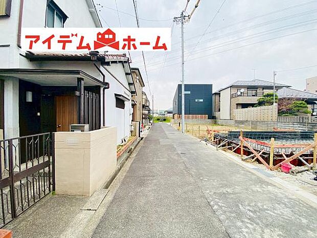 いつでも現地ご案内いたします♪ お気軽にお問合せください!