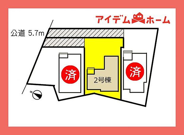 配置図2号棟
