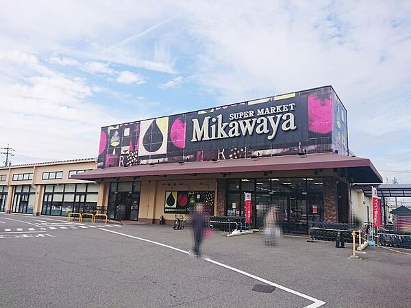 Mikawaya 犬山店（44m）