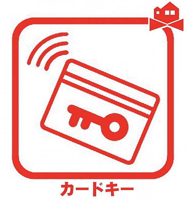玄関ドアカードキー カードを近づけるだけのかんたん操作でカギの開閉ができます♪