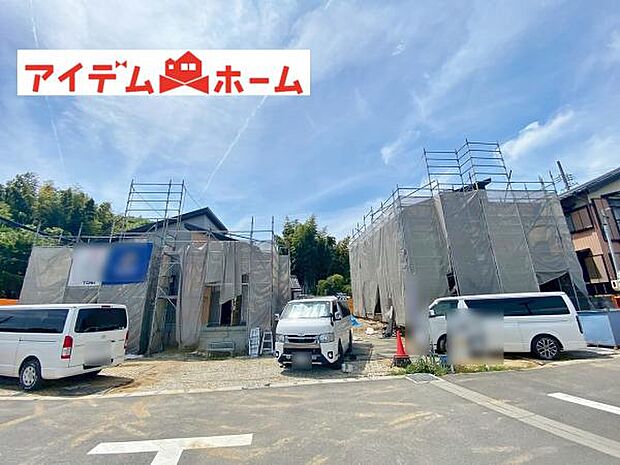 いつでも現地ご案内いたします♪ お気軽にお問合せください！