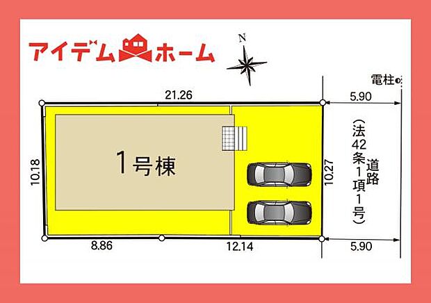 配置図