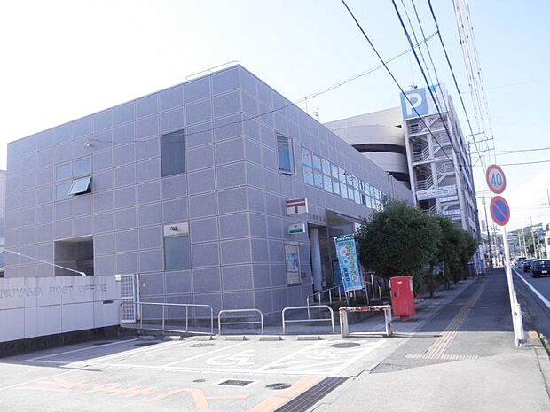 犬山郵便局(905m)