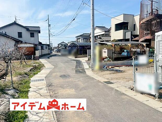 いつでも現地ご案内いたします♪ お気軽にお問合せください!