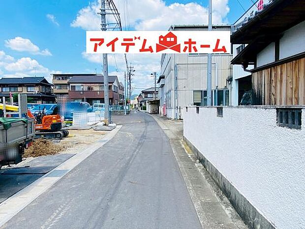 前面道路 お気軽にお問合せください!