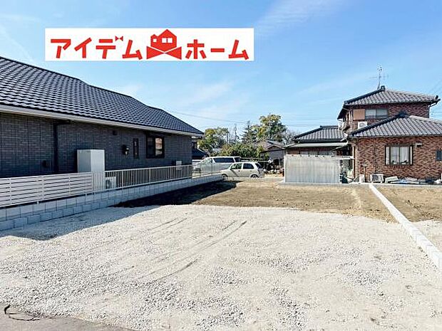 いつでも現地ご案内いたします♪ お気軽にお問合せください!