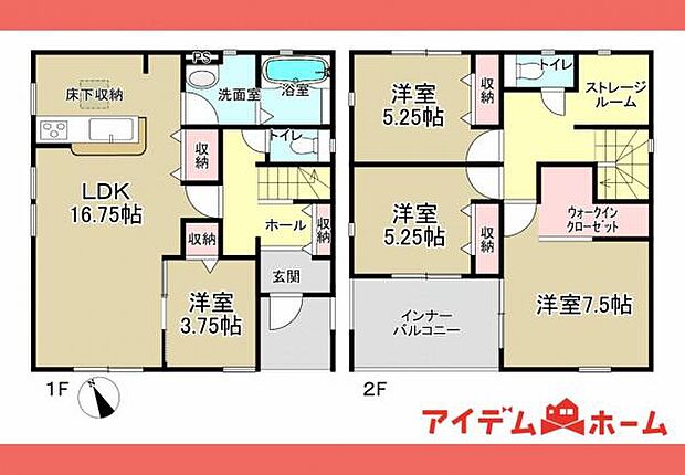 間取図2号棟