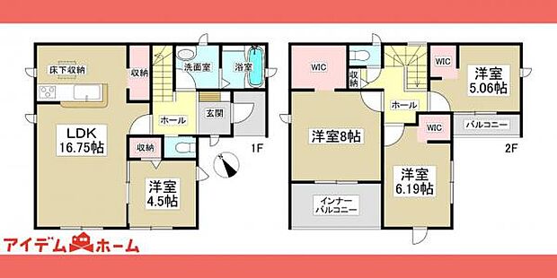 間取図1号棟