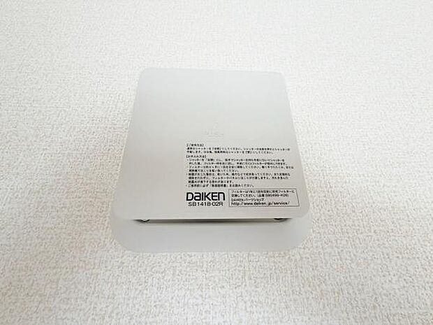 24時間換気システム 毎日生活する部屋の空気を、いつも綺麗に保つことができます。
